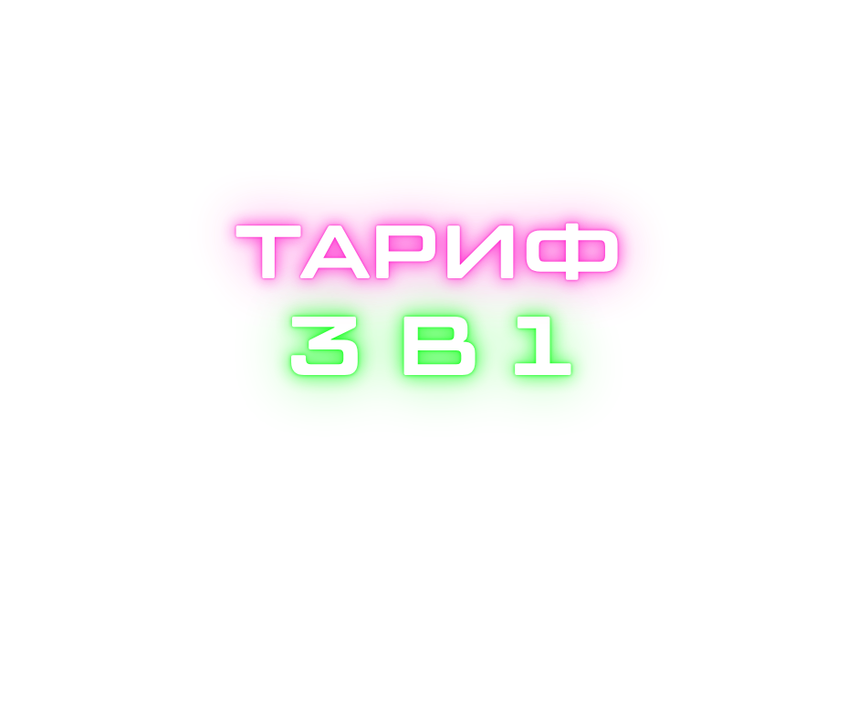 ВОРКШОП ПО - 2025-06-30T135617.190.png